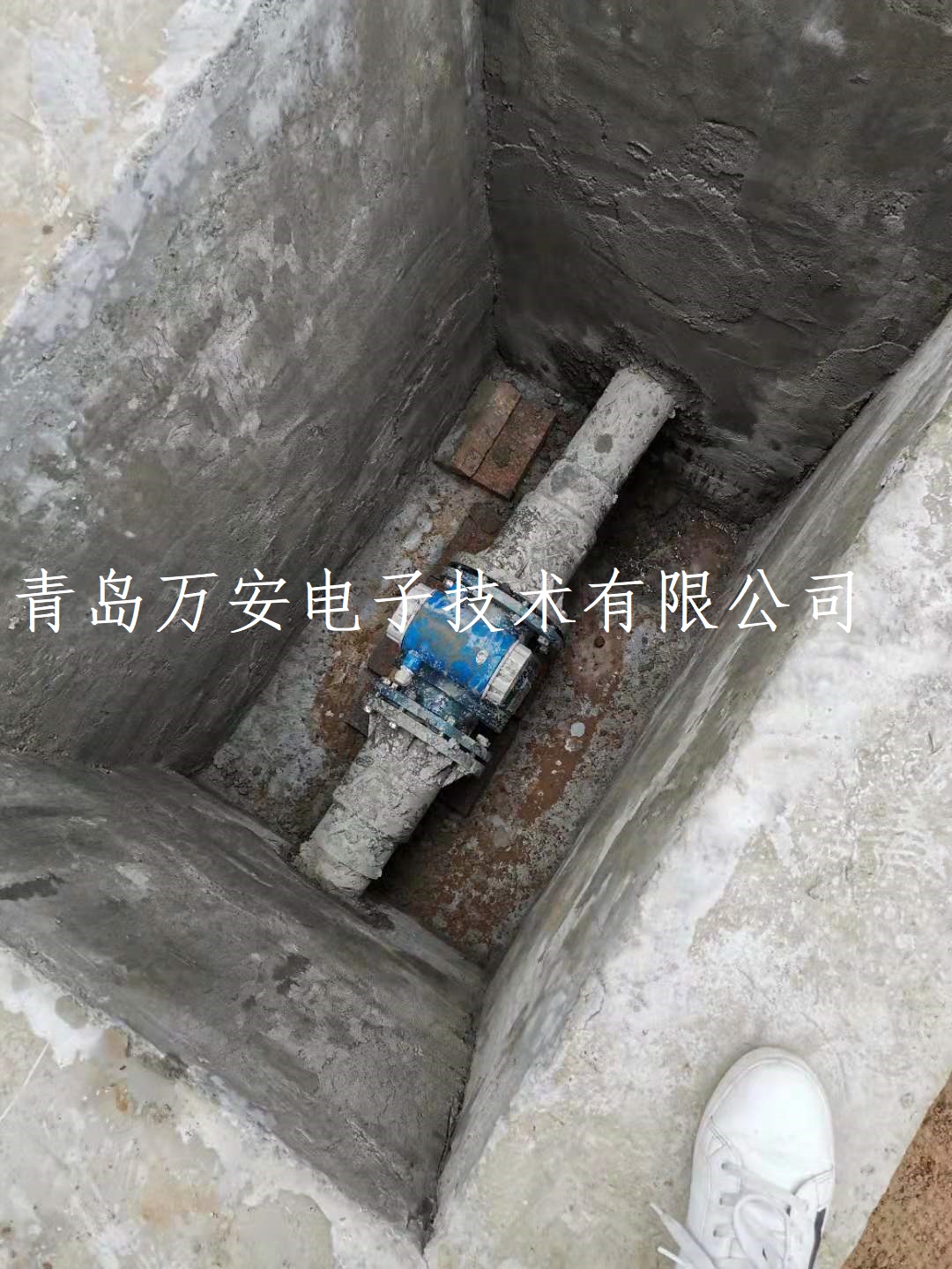 濱州某化工企業使用電磁流量計進行污水排放計量(圖1)